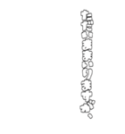 アレンジで使えるスタンプに変える挨拶文字（個別スタンプ：18）
