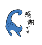 敬語×ゆるい恐竜2（個別スタンプ：1）