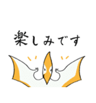 敬語×ゆるい恐竜2（個別スタンプ：2）