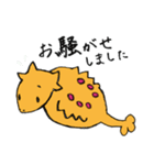 敬語×ゆるい恐竜2（個別スタンプ：3）