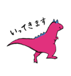 敬語×ゆるい恐竜2（個別スタンプ：4）