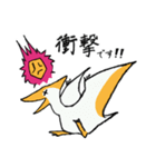 敬語×ゆるい恐竜2（個別スタンプ：6）