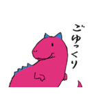 敬語×ゆるい恐竜2（個別スタンプ：8）