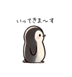 毎日使える♪ゆるかわぺんぎんスタンプ（個別スタンプ：2）