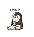 毎日使える♪ゆるかわぺんぎんスタンプ（個別スタンプ：3）