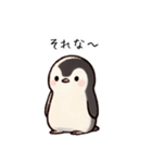 毎日使える♪ゆるかわぺんぎんスタンプ（個別スタンプ：6）