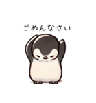 毎日使える♪ゆるかわぺんぎんスタンプ（個別スタンプ：9）