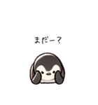 毎日使える♪ゆるかわぺんぎんスタンプ（個別スタンプ：11）