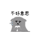 オットセイ 1（個別スタンプ：9）