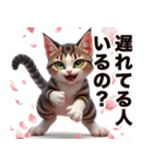 お花見専用 実用的キジ白猫ちゃん（個別スタンプ：2）