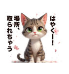 お花見専用 実用的キジ白猫ちゃん（個別スタンプ：3）