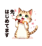お花見専用 実用的キジ白猫ちゃん（個別スタンプ：5）