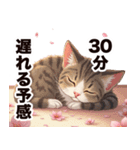 お花見専用 実用的キジ白猫ちゃん（個別スタンプ：7）