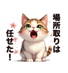 お花見専用 実用的キジ白猫ちゃん（個別スタンプ：8）