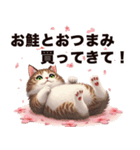 お花見専用 実用的キジ白猫ちゃん（個別スタンプ：12）