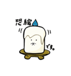 glowsの仲間たち（個別スタンプ：3）