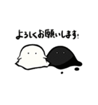 glowsの仲間たち（個別スタンプ：8）