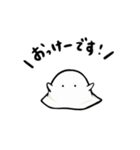 glowsの仲間たち（個別スタンプ：10）