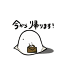 glowsの仲間たち（個別スタンプ：13）