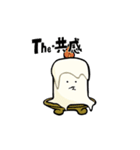 glowsの仲間たち（個別スタンプ：17）