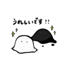 glowsの仲間たち（個別スタンプ：18）