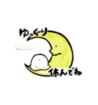 glowsの仲間たち（個別スタンプ：19）