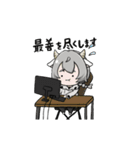 glowsの仲間たち（個別スタンプ：23）
