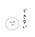 笑顔にこちゃん3（個別スタンプ：5）