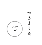 笑顔にこちゃん3（個別スタンプ：6）