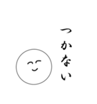 笑顔にこちゃん3（個別スタンプ：7）