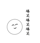 笑顔にこちゃん3（個別スタンプ：15）