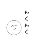 笑顔にこちゃん3（個別スタンプ：18）