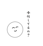 笑顔にこちゃん3（個別スタンプ：20）