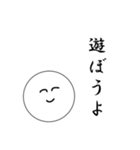 笑顔にこちゃん3（個別スタンプ：21）