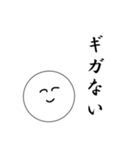 笑顔にこちゃん3（個別スタンプ：28）