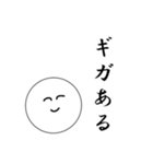 笑顔にこちゃん3（個別スタンプ：29）