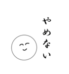 笑顔にこちゃん3（個別スタンプ：32）