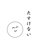 笑顔にこちゃん3（個別スタンプ：35）