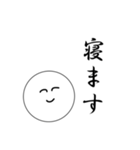 笑顔にこちゃん3（個別スタンプ：36）