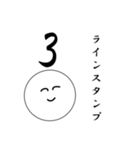 笑顔にこちゃん3（個別スタンプ：40）