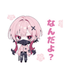 ロゼくんスタンプ♡（個別スタンプ：1）