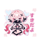 ロゼくんスタンプ♡（個別スタンプ：2）
