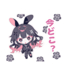 ロゼくんスタンプ♡（個別スタンプ：7）