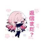 ロゼくんスタンプ♡（個別スタンプ：8）