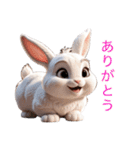 ウサちゃんのポジティブなあいさつ（個別スタンプ：2）