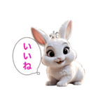 ウサちゃんのポジティブなあいさつ（個別スタンプ：3）