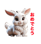 ウサちゃんのポジティブなあいさつ（個別スタンプ：4）