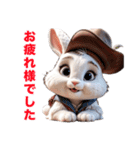 ウサちゃんのポジティブなあいさつ（個別スタンプ：6）