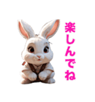 ウサちゃんのポジティブなあいさつ（個別スタンプ：7）