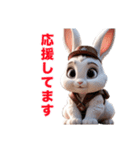 ウサちゃんのポジティブなあいさつ（個別スタンプ：9）